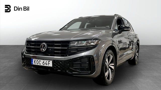 Volkswagen Touareg 2026