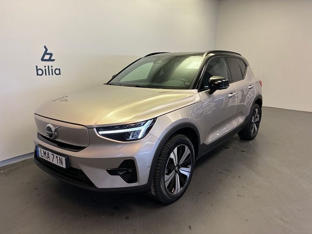 Volvo XC40 2023