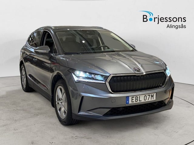 Skoda Enyaq 2025
