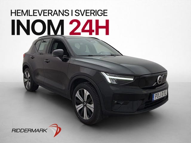 Volvo XC40 2023