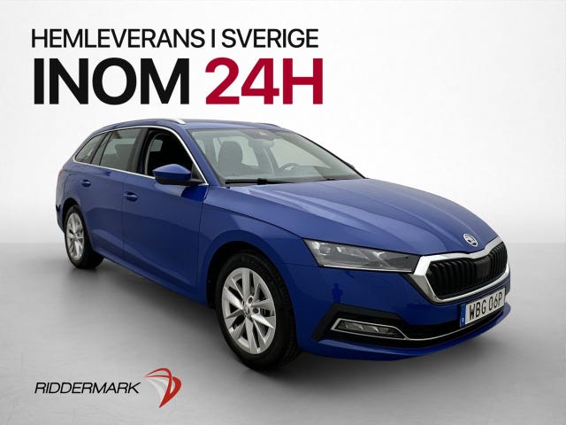 Skoda Octavia 2024