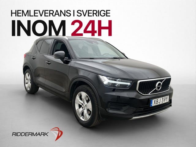 Volvo XC40 2021