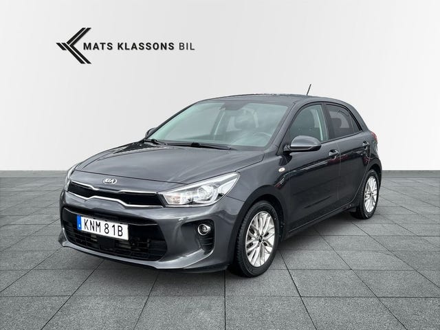Kia Rio 2020