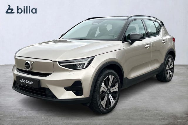 Volvo XC40 2023