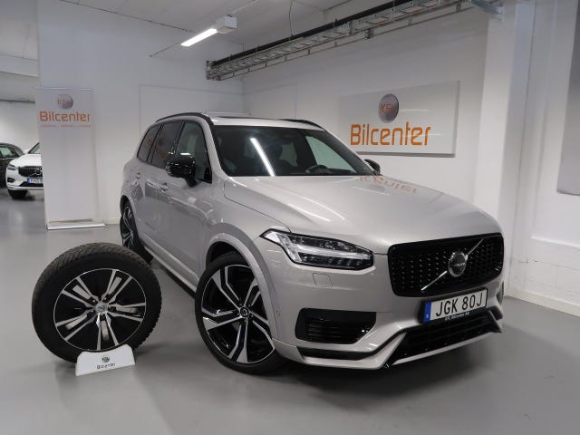 Volvo XC90 2025