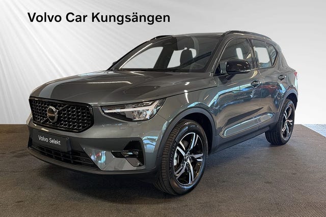 Volvo XC40 2026