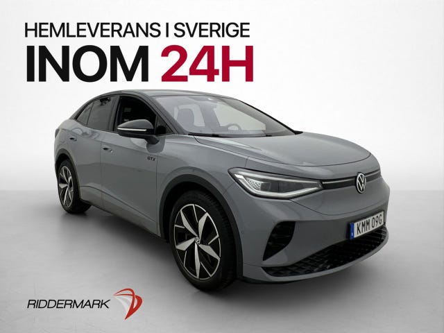 Volkswagen ID.5 2023