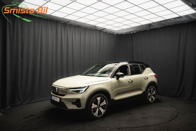 Volvo XC40 2023