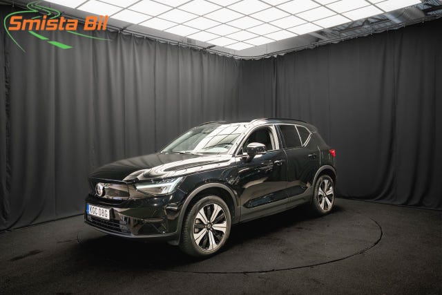 Volvo XC40 2023