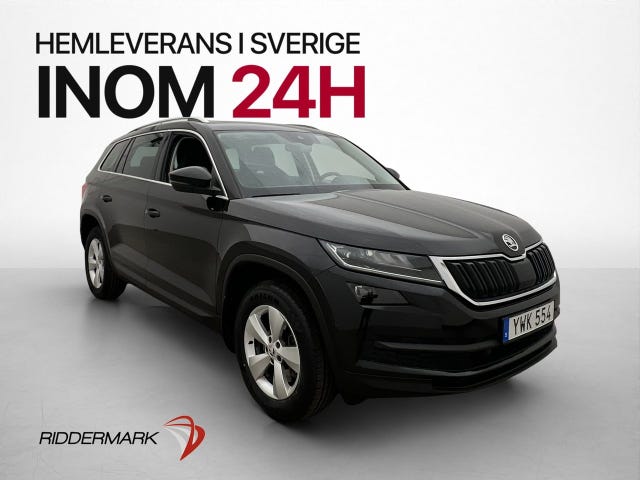Skoda Kodiaq 2018