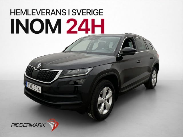 Skoda Kodiaq 2018