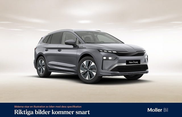 Skoda Enyaq 2026