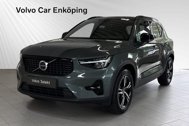 Volvo XC40 2026