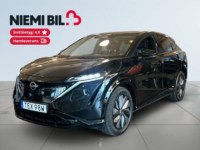 Nissan Ariya 2024
