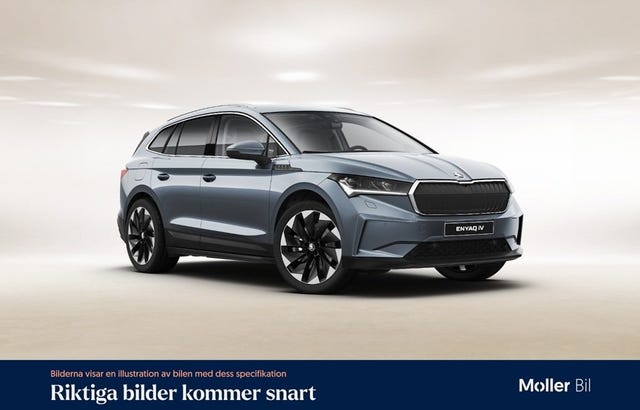 Skoda Enyaq 2022