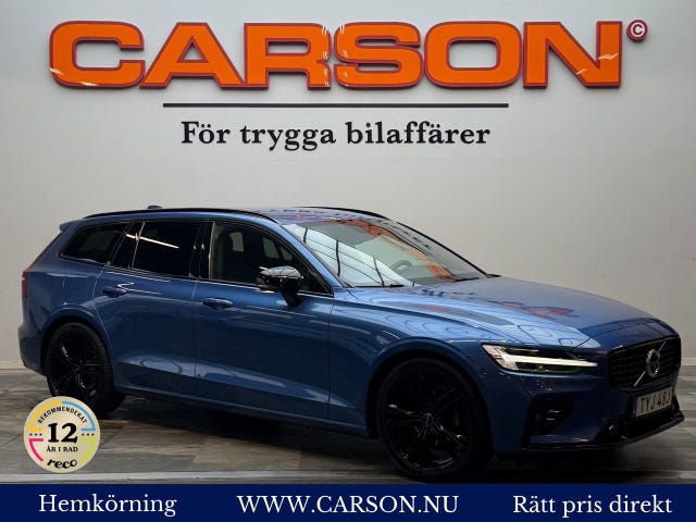 Volvo V60 2021