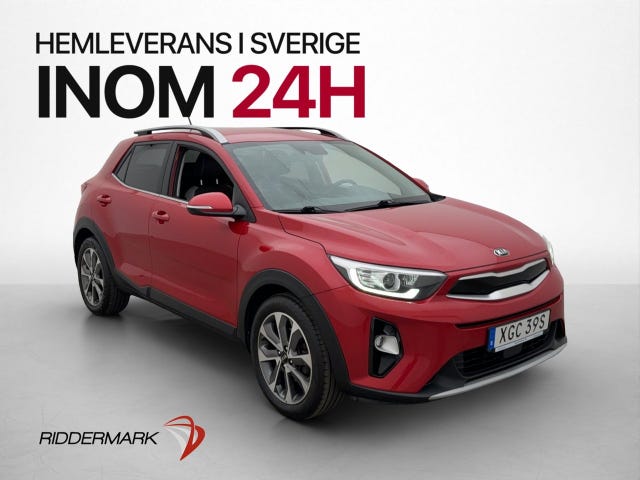 Kia Stonic 2020