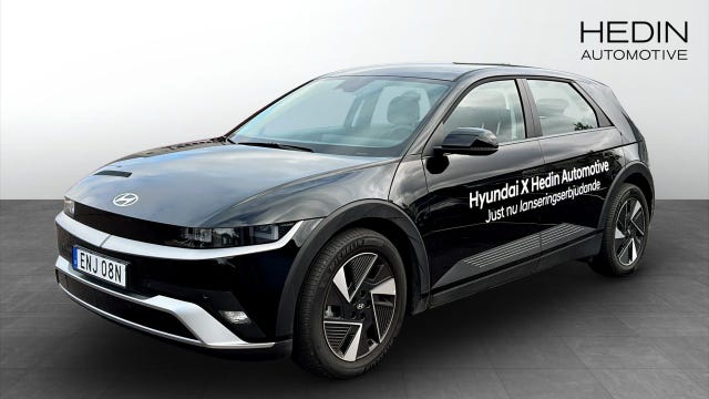 Hyundai Ioniq 5 2026
