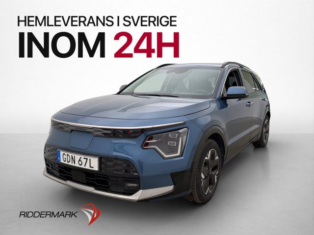 Kia Niro 2023