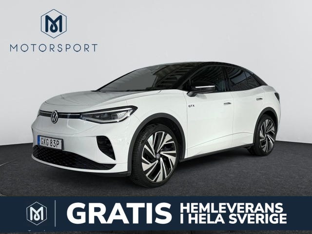 Volkswagen ID.5 GTX 2024
