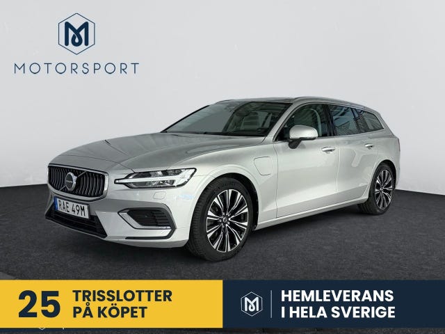 Volvo V60 2023