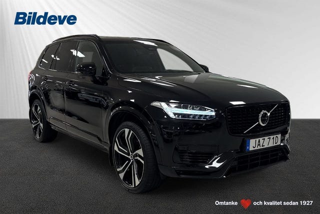 Volvo XC90 2025