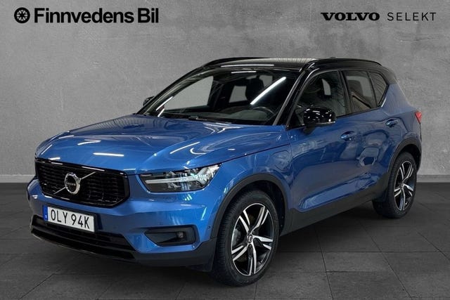 Volvo XC40 2021