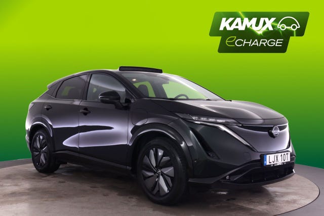 Nissan Ariya 2025