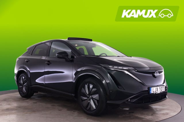 Nissan Ariya 2025