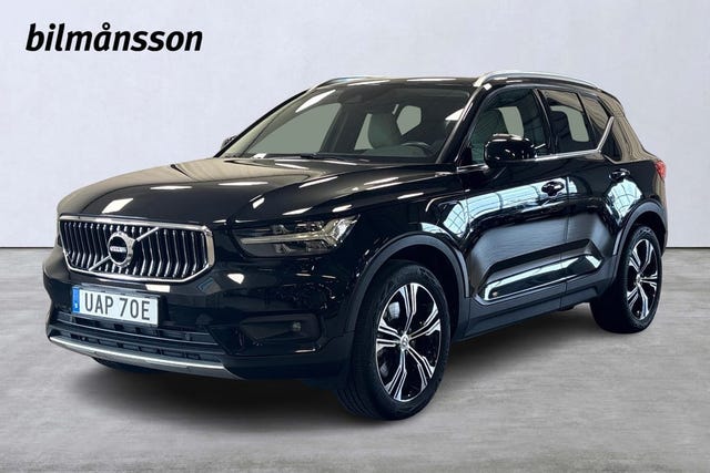Volvo XC40 2021