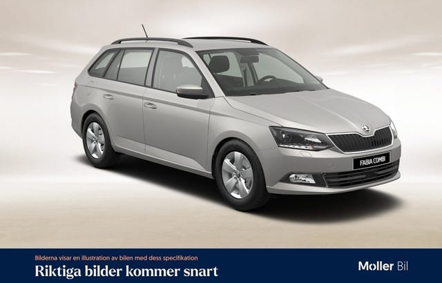 Skoda Fabia 2018