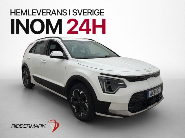 Kia Niro 2023