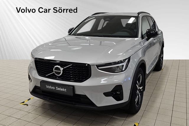 Volvo XC40 2025