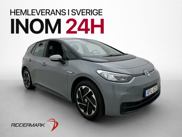 Volkswagen ID.3 2021