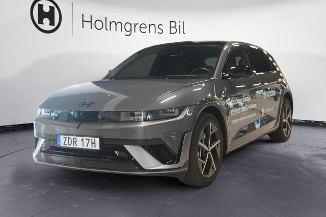 Hyundai Ioniq 5 2026