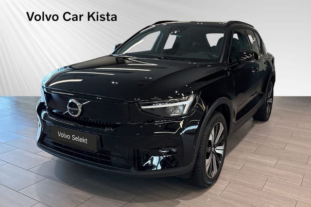 Volvo XC40 2023