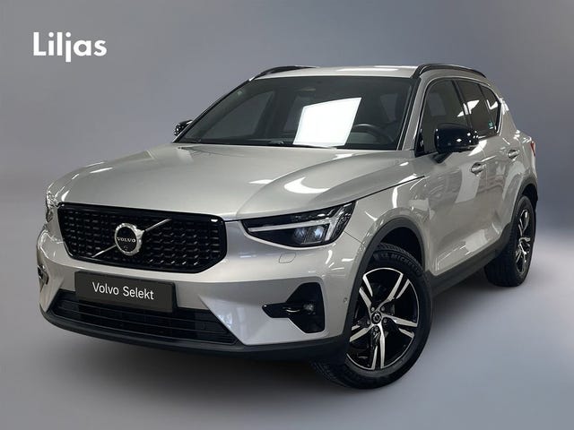 Volvo XC40 2025