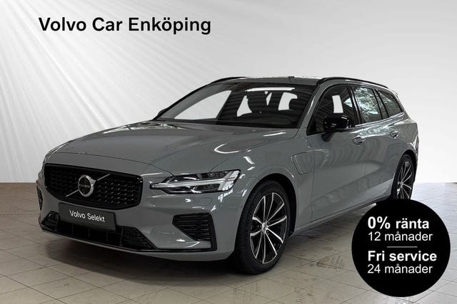 Volvo V60 2026