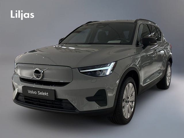 Volvo EX40 2025