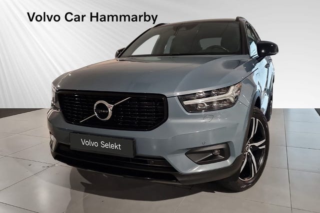 Volvo XC40 2021