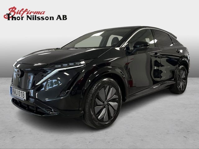 Nissan Ariya 2023