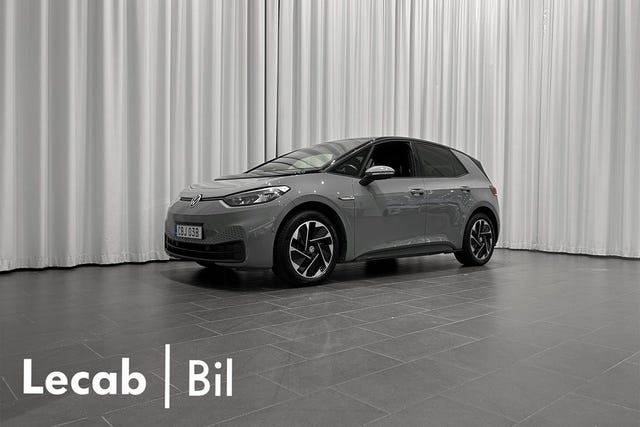 Volkswagen ID.3 2023