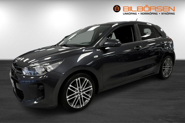 Kia Rio 2017