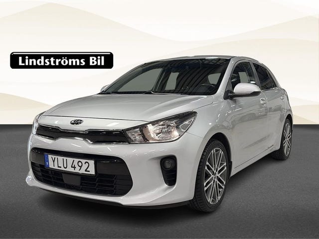 Kia Rio 2017