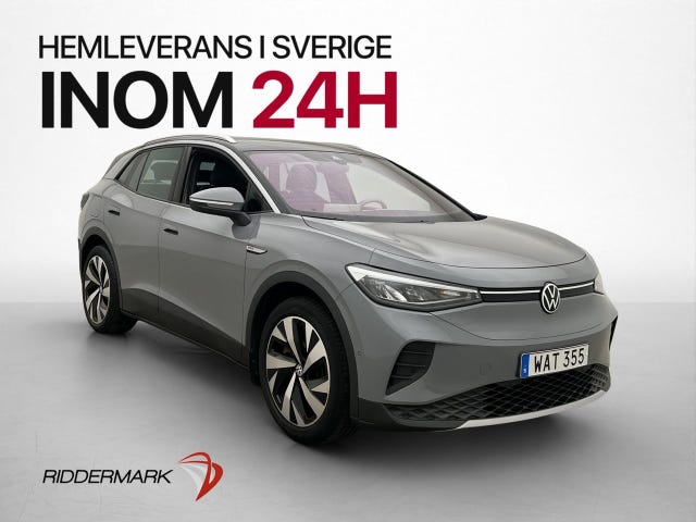 Volkswagen ID.4 2023