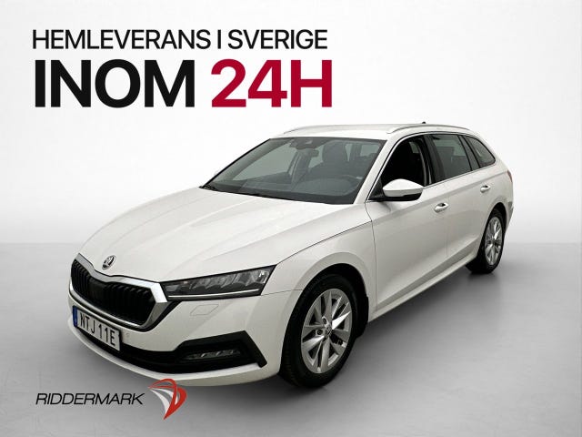 Skoda Octavia 2021