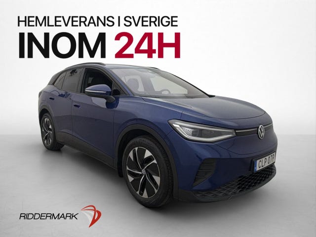 Volkswagen ID.4 2024