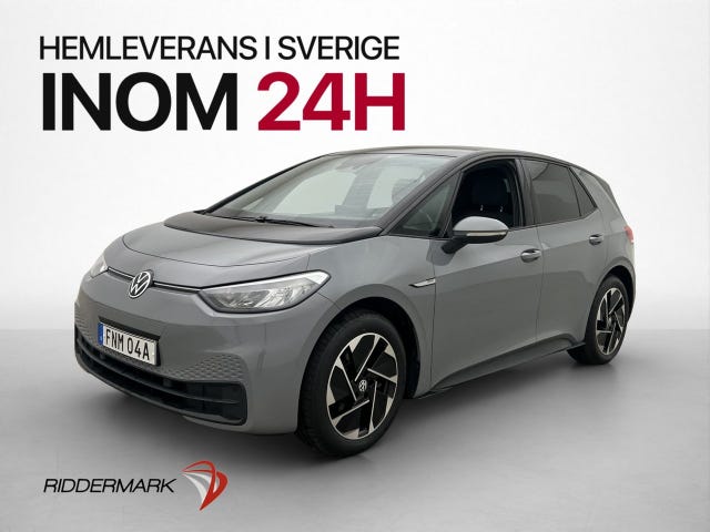 Volkswagen ID.3 2021