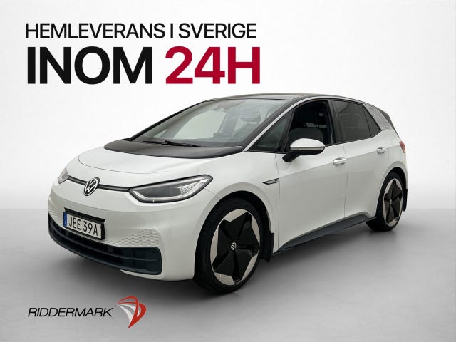 Volkswagen ID.3 2021