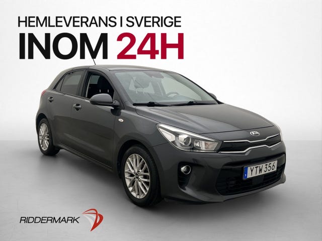 Kia Rio 2019